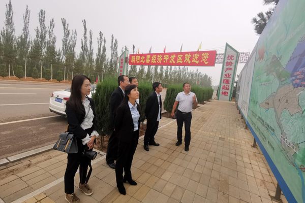 陕西航天建设集团有限公司总经理、党委副书记谢明娟率队赴辽宁开云app官方在线入口环保产业集团开展考察调研工作