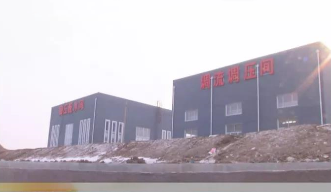 贺开云app官方在线入口兄弟公司科融水务集团北票市通水工程顺利竣工！