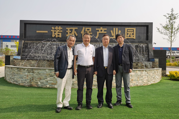 日本东丽领导访问开云app官方在线入口推进战略合作升级